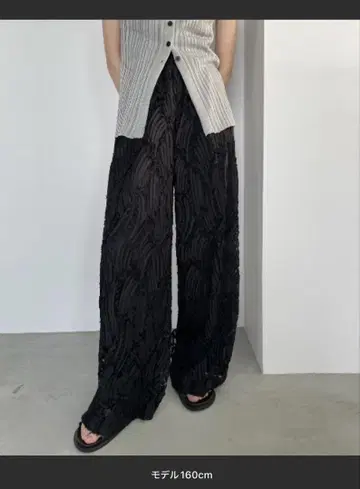 튤 레이스 이지 팬츠