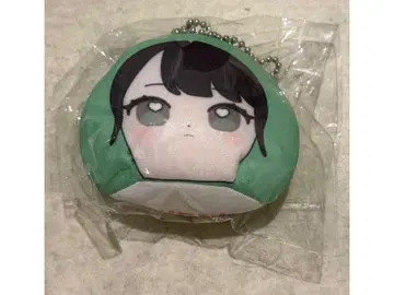 와카바노아 만주 키링