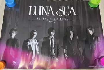 LUNA SEA 포스터 The End of the Dream
