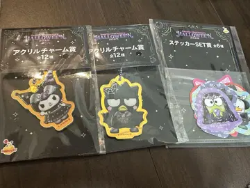 산리오 할로윈 Kuromi 배드마츠마루 아크릴 참 & 스티커 세트