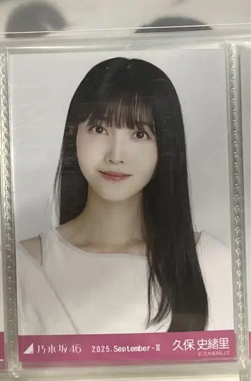 쿠보 시오리 요리 어깨 트임 상의