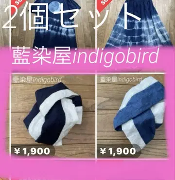 [ SALE ] 네이비 나염 크로스 터번 리앙 & 마린