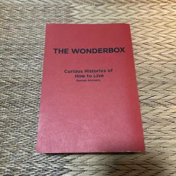 THE WONDERBOX 생활의 발견