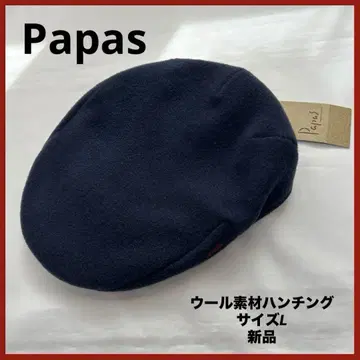 파파스 Papas 울 소재 헌팅 새상품 블루 사이즈 L