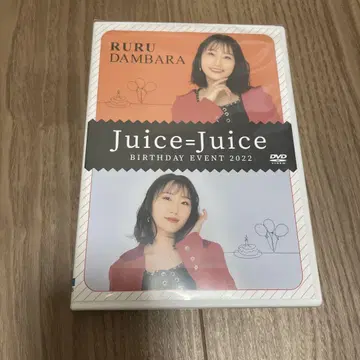 단하라 루루 벌스데이 이벤트 2022 DVD