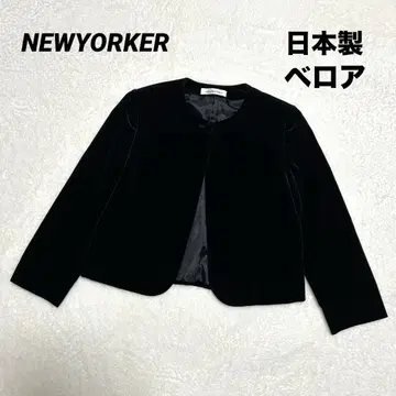 일본제 NEWYORKER 벨로아 노카라 자켓 블랙 9A3