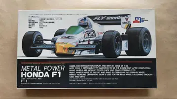 카와이 HONDA F1 1/20 METAL POWER 시리즈