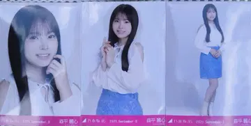 노기자카46 브로마이드 3종 컴프 모리히라 레이신 어깨 트임 상의