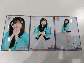 NGT48 Boosty 팬 축제 2025 브로마이드 키타자와 모네