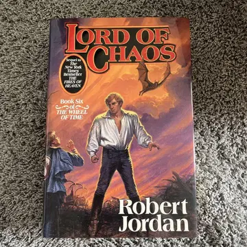 Lord of Chaos / Robert Jordan