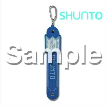 BMSG FES'25 타월 홀더 (SHUNTO)