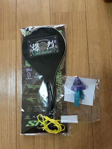 국자 링 라이트 세트