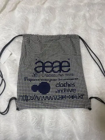 aeae 냅색