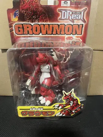 d-real 그라우몬 피규어 디지몬