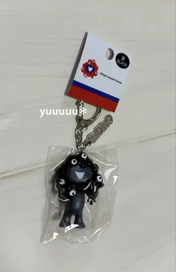 쿠로미야쿠미야쿠 입체 PVC 키링 플레이트 포함 만박 새상품 블랙