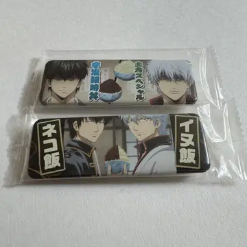 은혼 긴토키 히지카타