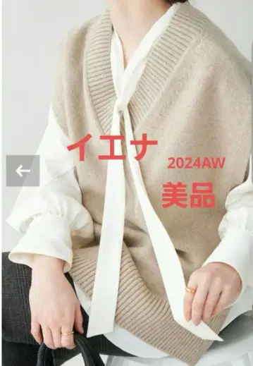 이에나 새틴 보타이 스키퍼 블라우스