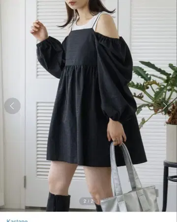 Kastane 자카드 미니 원피스