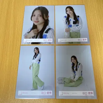 사쿠라자카46 타니구치 아이리 컬러 데님 브로마이드 컴프