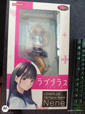 러브 플러스 아네가사키 네네 1/8 완성품 피규어