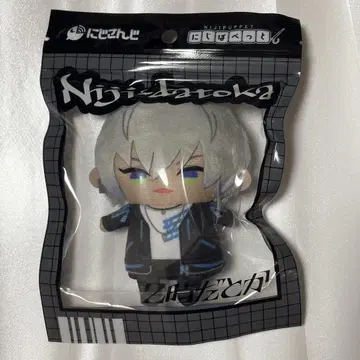 이 브라힘 니지 파펫