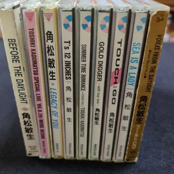 카도마츠 토시키 CD 컬렉션 9매 세트