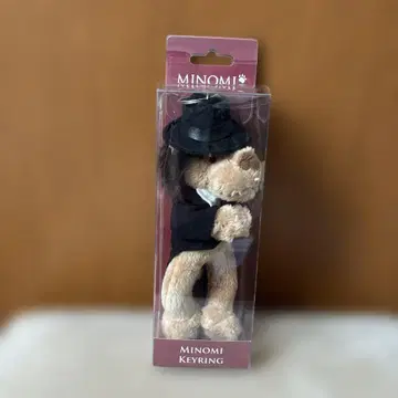 이민호 MINOMI 키링 턱시도