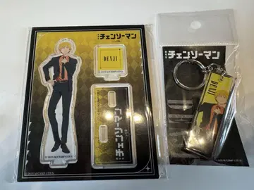 덴지 체인소 맨 TSUTAYA IP 서점 아크릴 스탠드 키링