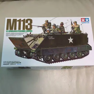 Tamiya M113 장갑병 수송차 1/35