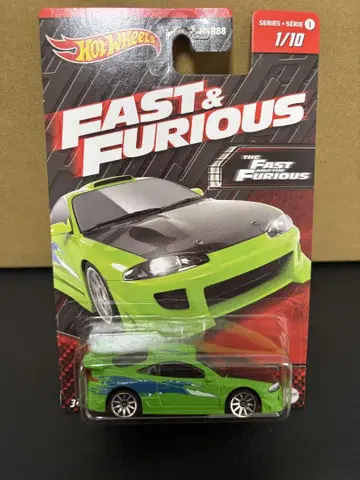 핫휠 와일드 스피드 1995 Mitsubishi Eclipse