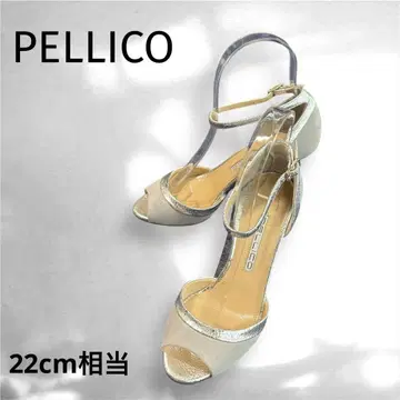 펠리코 PELLICO 스웨이드 오픈토 펌프스 22cm 상당 그레이