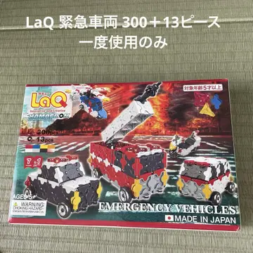 LaQ 라큐 긴급 차량 300+13피스 1회 사용