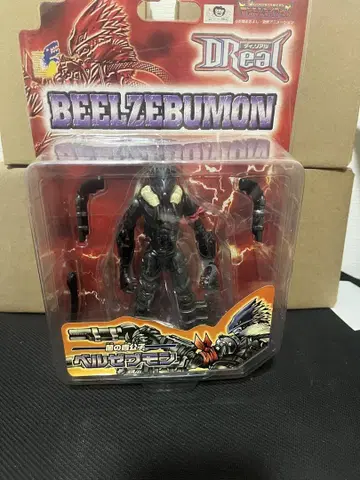 d-real 벨제브몬 디지몬