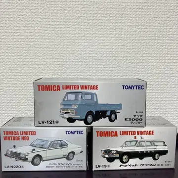 TOMICA LIMITED VINTAGE 미니카