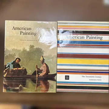 American Painting 2권 세트