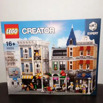 LEGO CREATOR 10255 Assembly Square