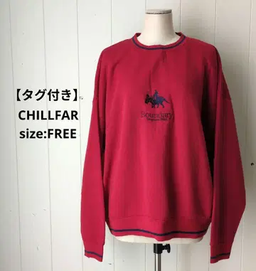 칠퍼 Chillfar 택 포함 속기모 맨투맨 빅 실루엣 F