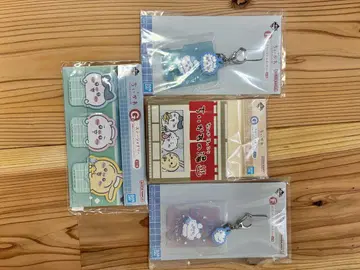 치이카와 제일복권 4점 세트