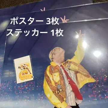 STPR Family EXPO 복권 앗키이 스티커 포스터