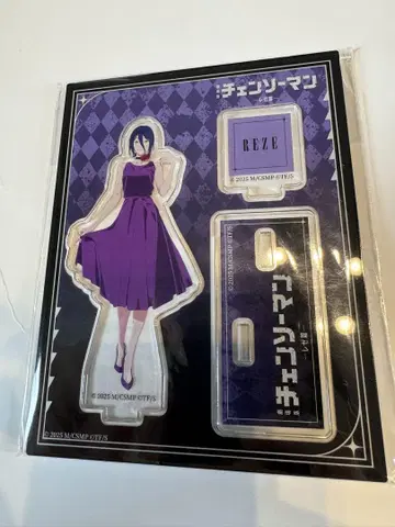 TSUTAYA 체인소 맨 레제 IP 서점 아크릴 스탠드
