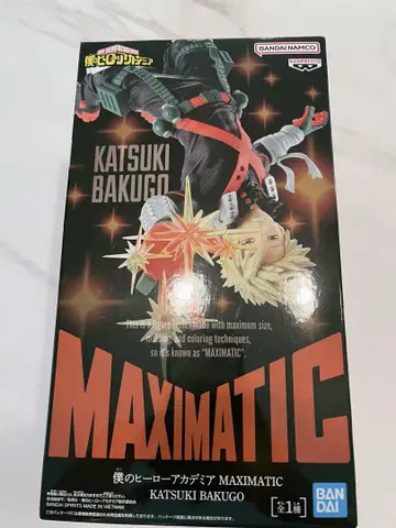 KATSUKI BAKUGO 나의 히어로 아카데미아