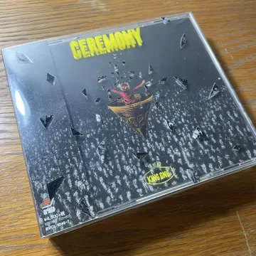 king gnu ceremony (CD+BD)