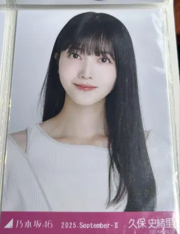 어깨 트임 상의 브로마이드 쿠보 시오리