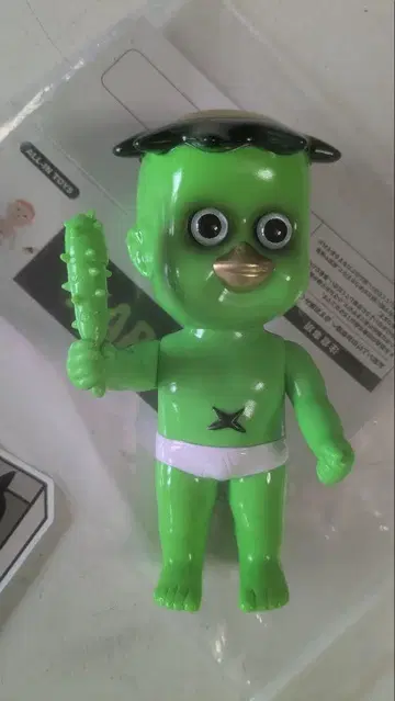 블랙 펄즈 카파 KAPPA