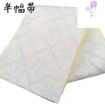 고17 반폭 오비 은 x 쥐색