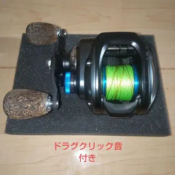 SLX DC 71