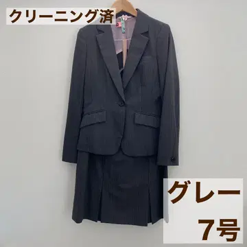 그레이 스커트 수트 7호 클리닝 완료