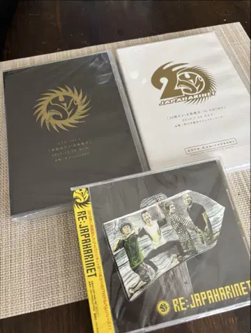 RE:JAPAHARNET 20주년 기념 DVD