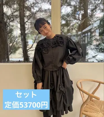 rosymonster 셋업