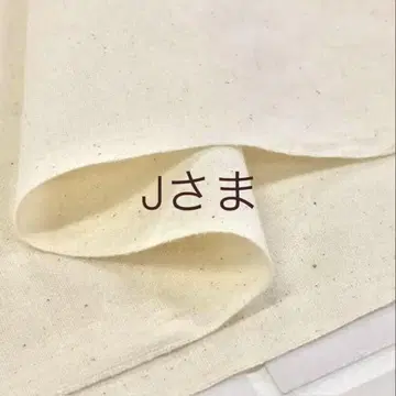 좌석 명찰 ( 가격과 내용 확인 부탁드립니다 )